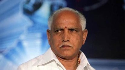 Bengaluru News Live Updates: 'This is what I get for helping someone', says  Yediyurappa after POCSO case against him