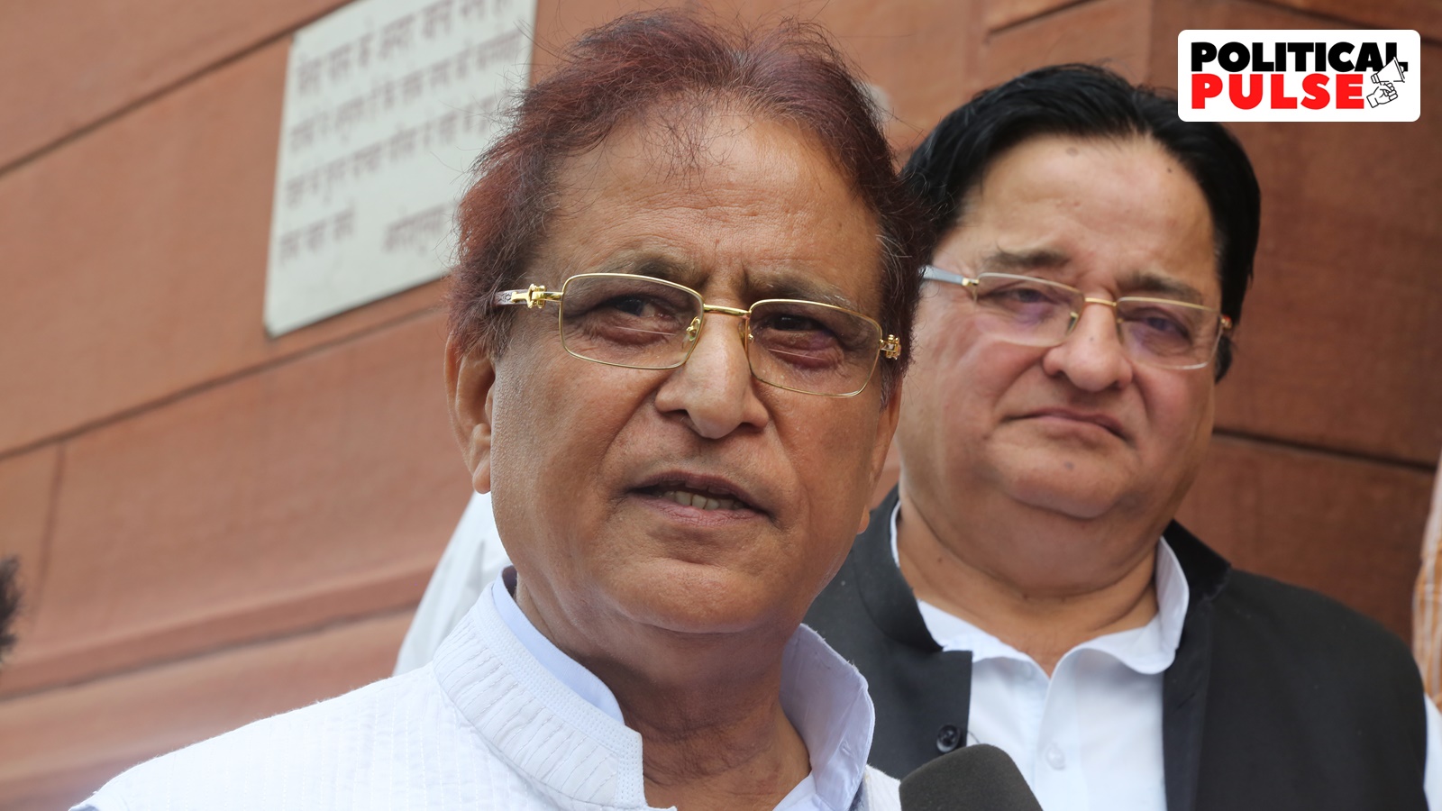 Nomination closes today, SP has no candidate in Azam Khan turf Rampur - Vimarsana News