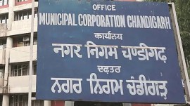 Chandigarh water supply