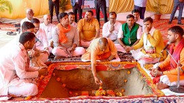 Lok Sabha elections, Lok Sabha election Countdown, Lok Sabha election dates, Uttar Pradesh Chief Minister Yogi Adityanath islamica new projects, indian exoress