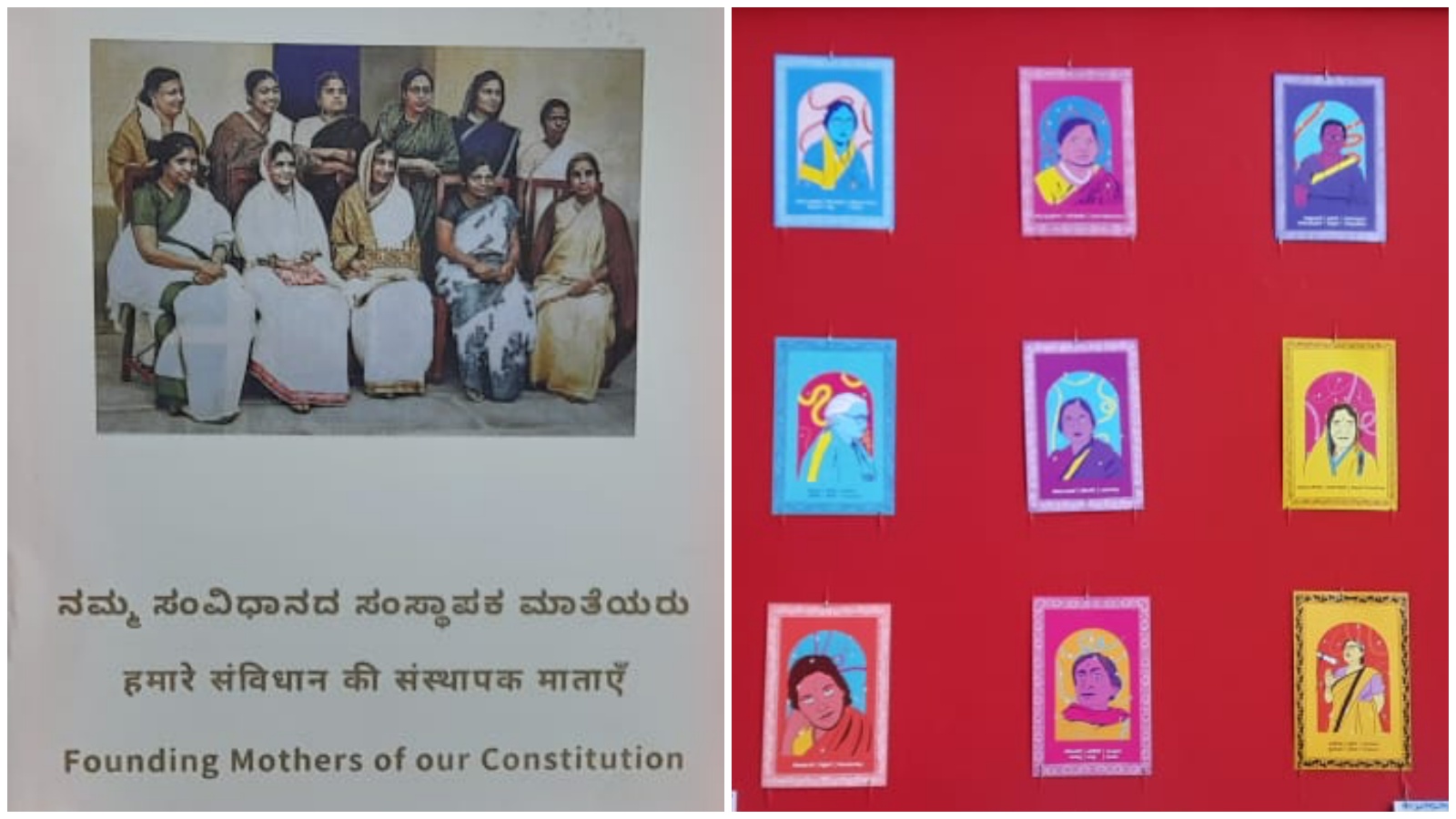 India Post brings out postcard series on 15 woman architects of Constitution - Vimarsana News