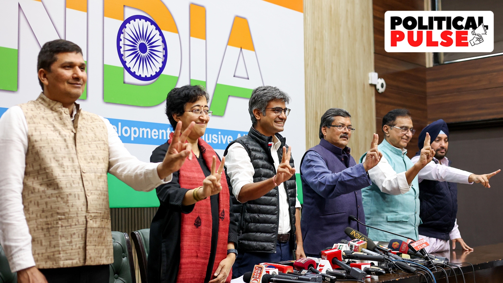 Congress's Kejriwal dilemma deepens as it balances ties with AAP – friends in Delhi, foes in Punjab | Political Pulse News - Vimarsana News