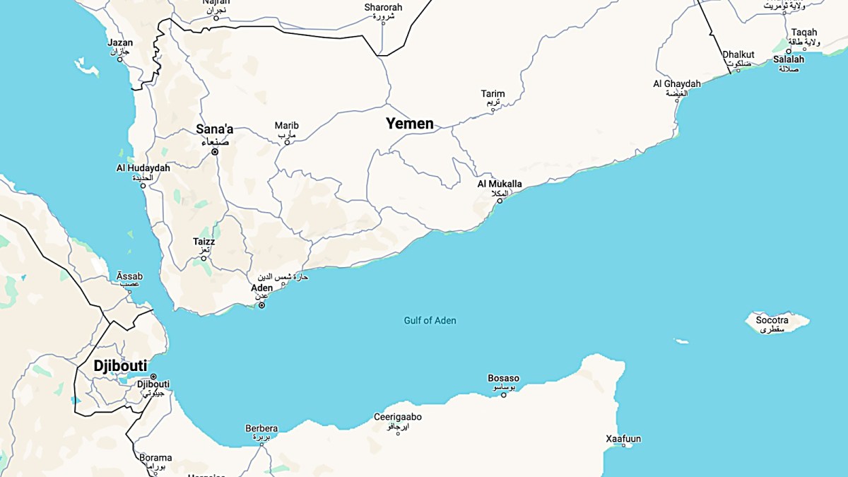 Friday's explosions came after a Houthi missile struck a commercial ship in the Gulf of Aden on Wednesday, killing three of its crew members and forcing survivors to abandon the vessel. (Photo: Google Maps)