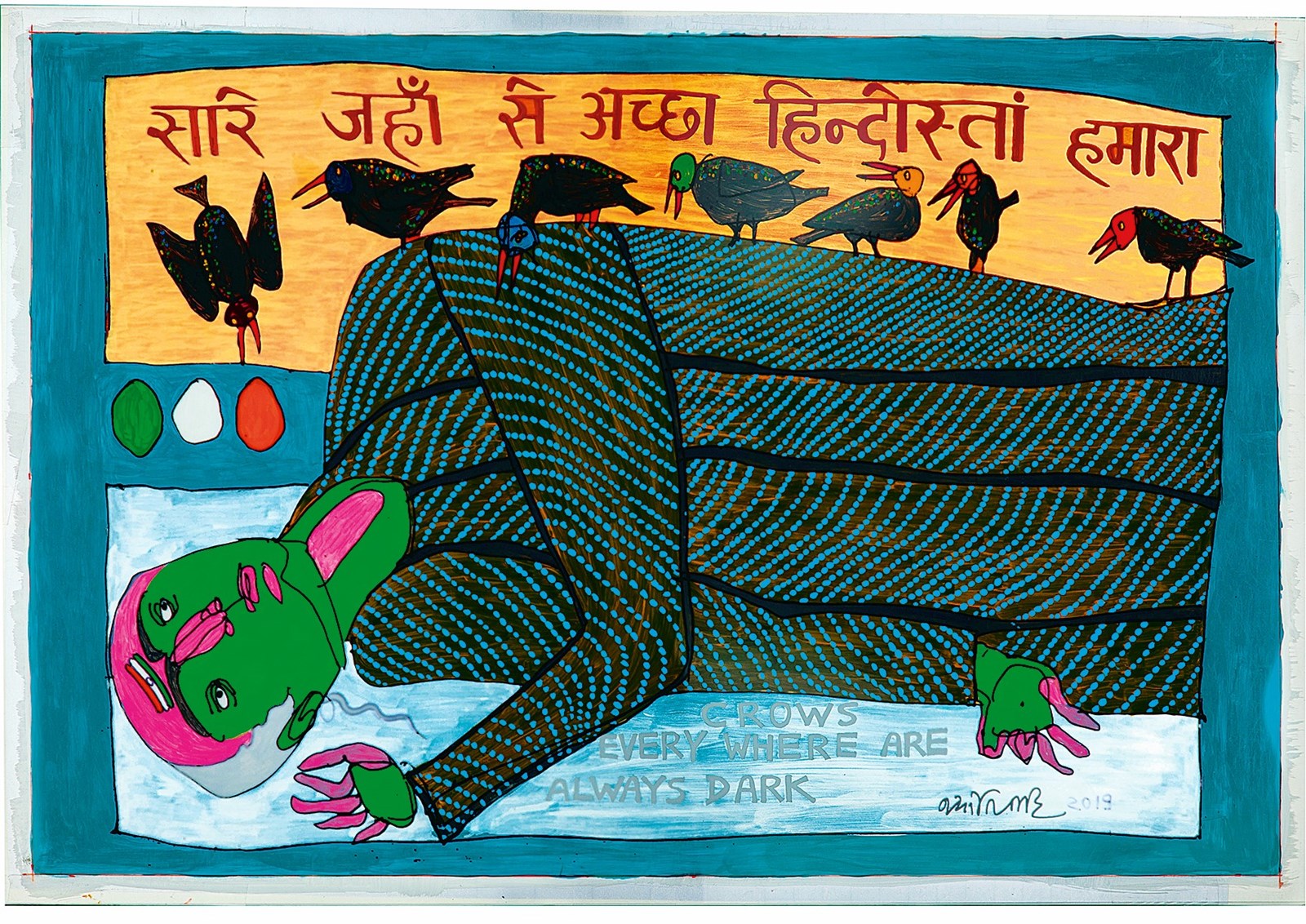 Jyoti Bhatt,Indian artist, Modernist printmaking, Photography of rural India