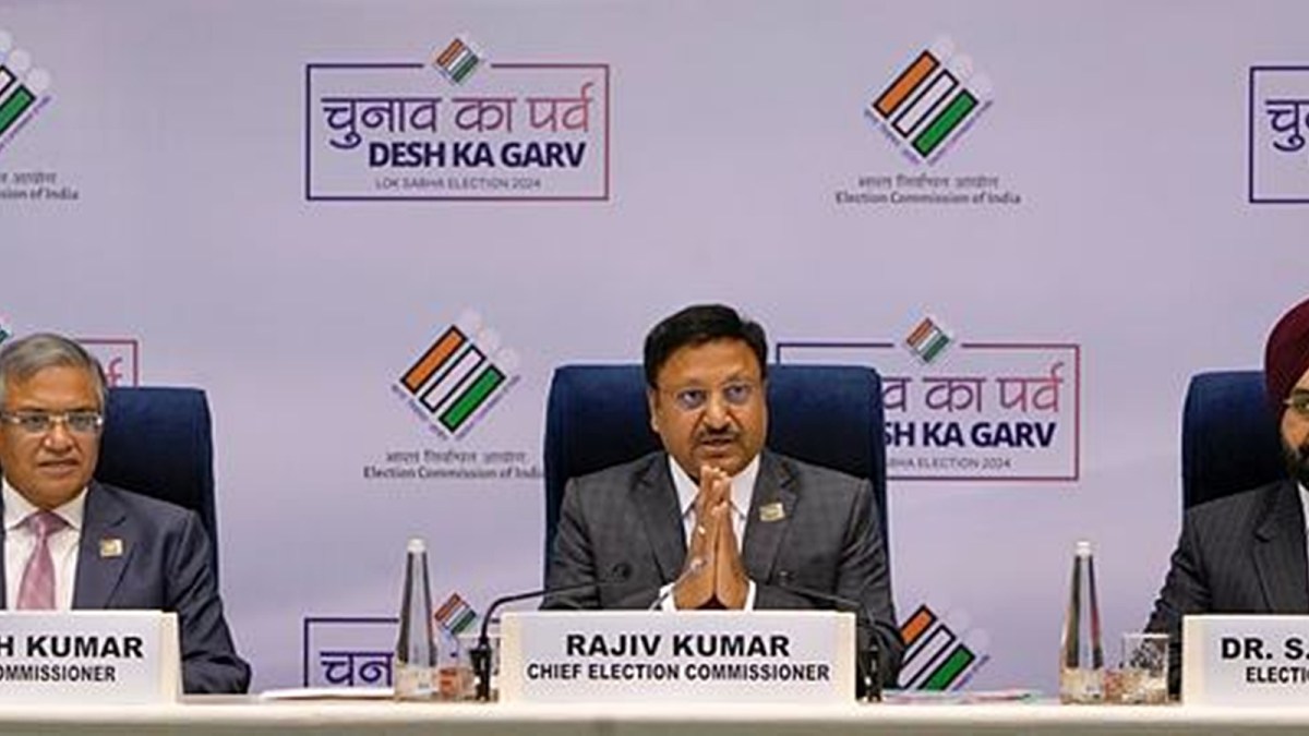 Assembly elections 2024