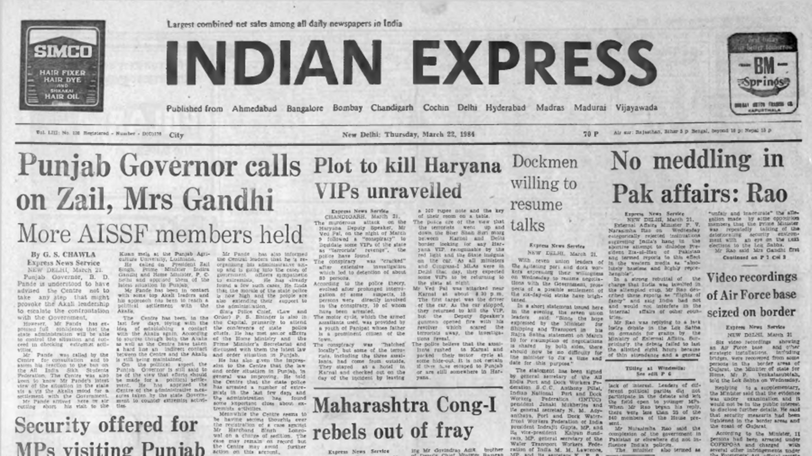 Indian express archive, express archive, indian express Forty Years Ago, express columns, express editorials, Indian express