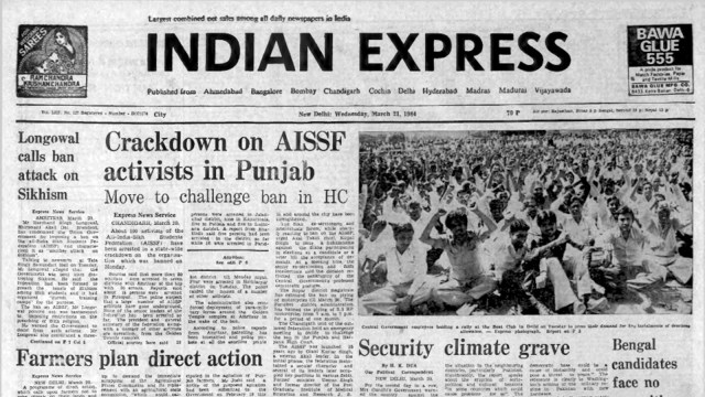 March 21, 1984, Forty Years Ago: Sikh Body Banned | The Indian Express