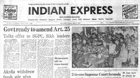 Indian Express archives, express archive, express column, express editorial
