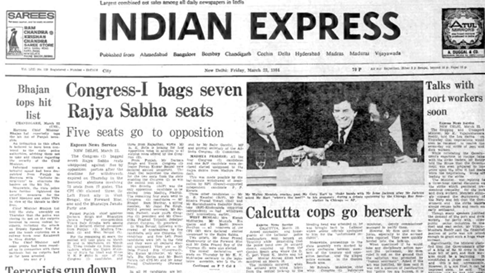 Congress Rajya Sabha Seats, CPIM, Left Front ally in West Bengal, Former Punjab CM Darbara Singh, BJP vice-president Vijaya Raje Scindia, Calcutta Riots, Bhajan Lal, terrorism, forty years ago, indian express news