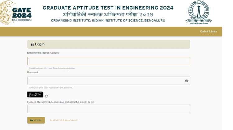 GATE 2024 Exam Result Live: Scorecard link out soon