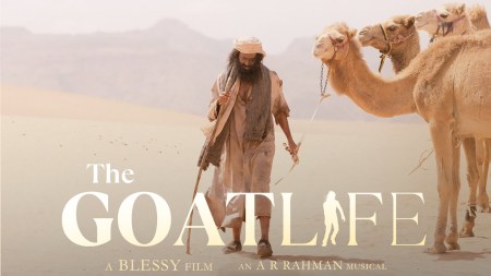 Aadujeevitham The Goat Life box office collection