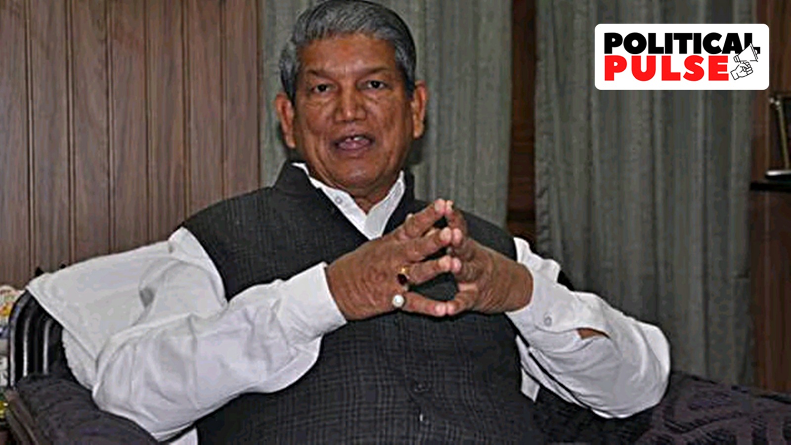 A fourth Rawat gets ready for poll debut, Congress hopes in Haridwar lie with former CM's son | Political Pulse News - Vimarsana News