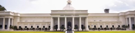 Scholarships introduced by IIT Roorkee, 2024