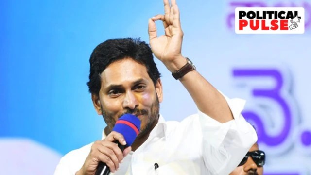 Jagan Mohan Reddy
