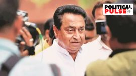 kamal nath