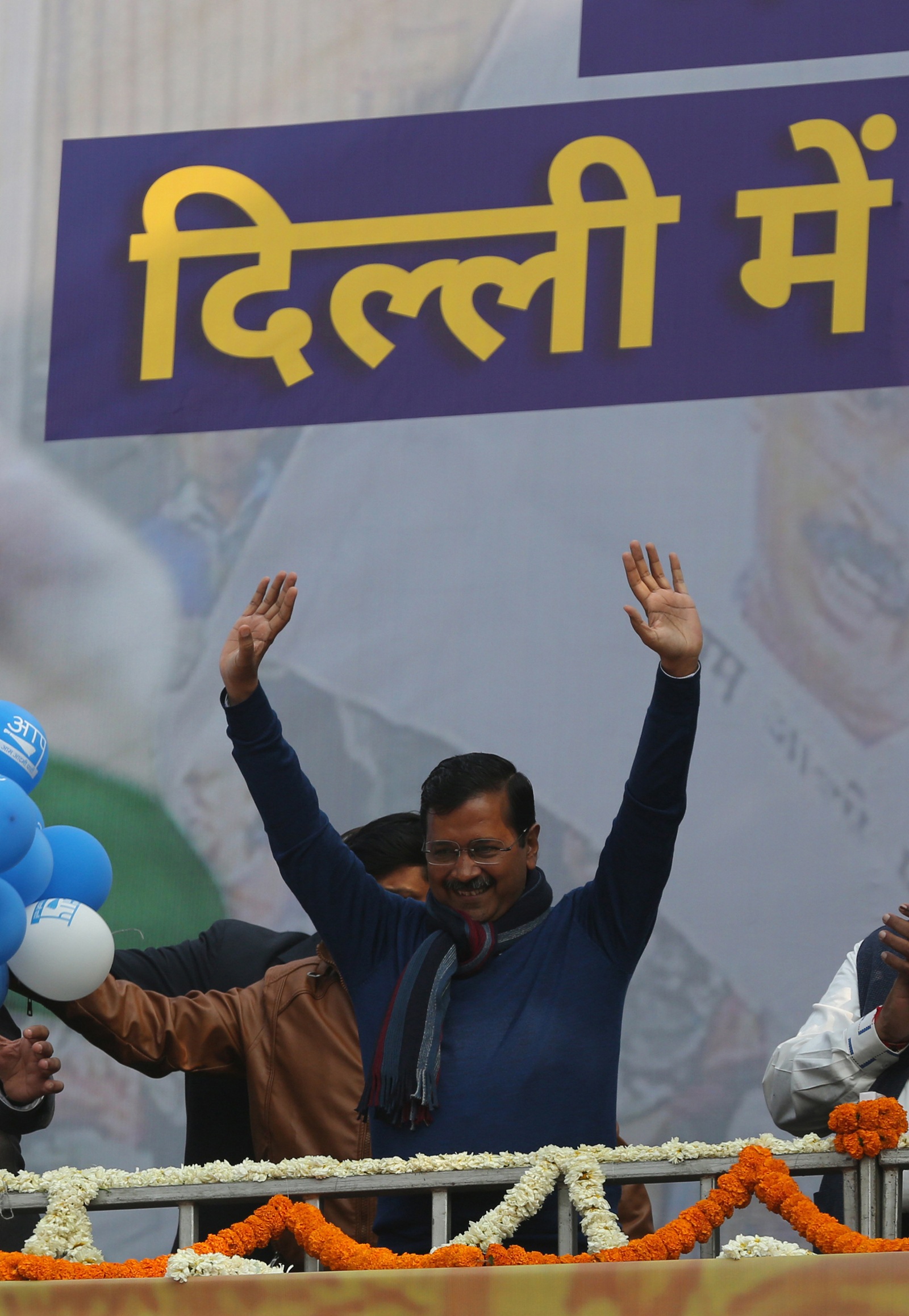 arvind kejriwal