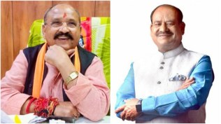 Kota Lok Sabha Elections