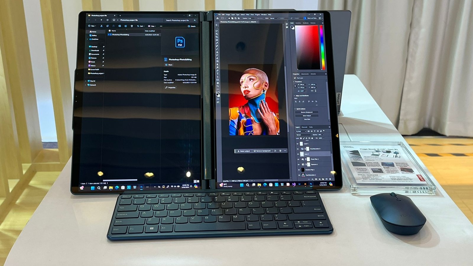 Lenovo