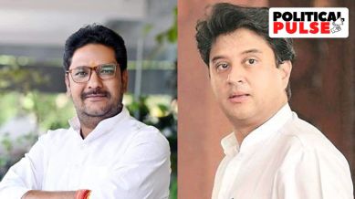 Madhya Pradesh BJP Congress