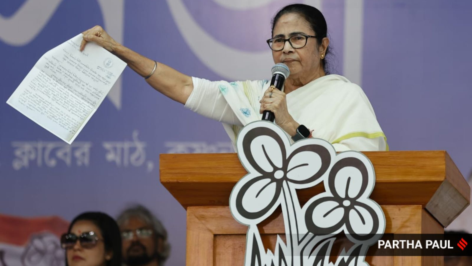 West Bengal Chief Minister Mamata Banerjee