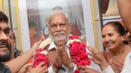 Rupala @PRupala