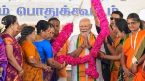 Tamil Nadu BJP