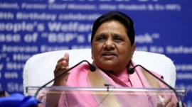 BSP Madhya Pradesh