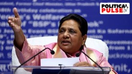 BSP Lok Sabha candidates list