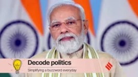 PM Narendra Modi