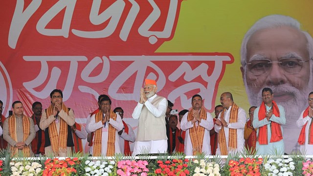PM Modi West Bengal development projects