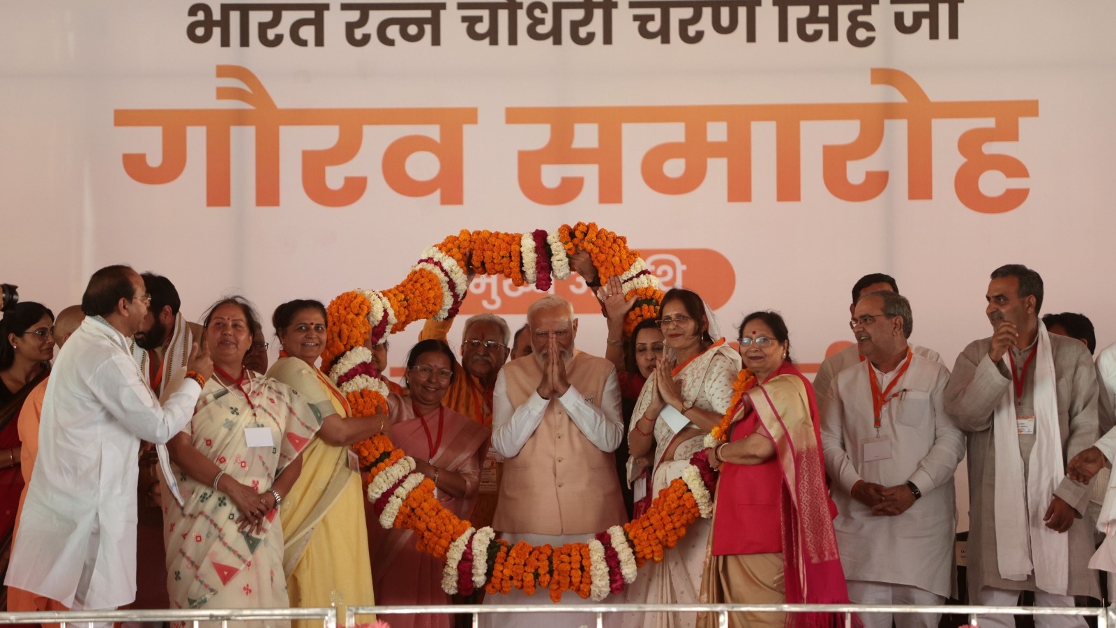 PM Modi Meerut rally