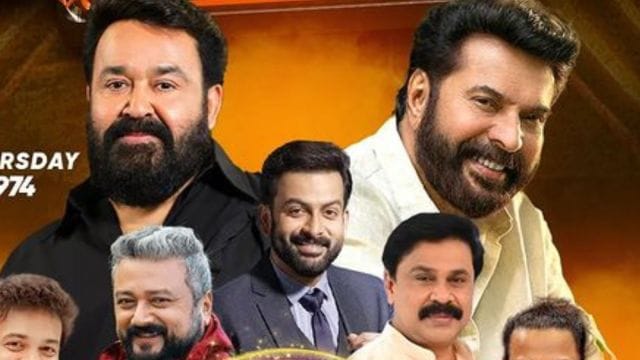 mollywood magic
