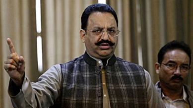 mukhtar ansari