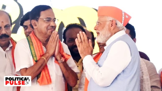 BJP LS list