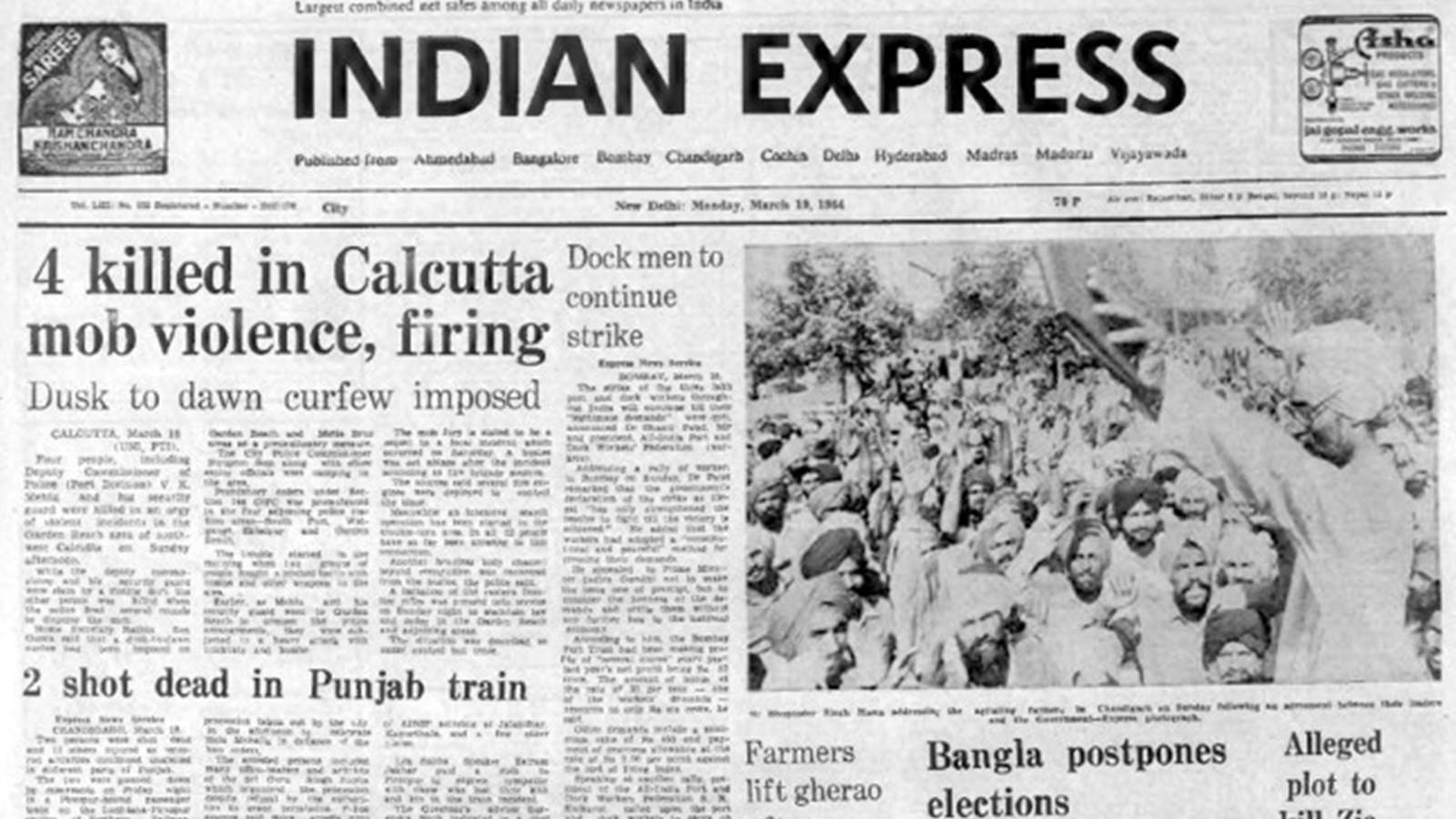 Calcutta Violence, calcutta police firing, kolkata curfew, Port Workers’ Strike, Violence In Punjab, Punjab, Section 144 CrPC, Labourers Shot Dead, indian express news
