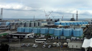nuclear plant