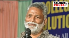 Pappu Yadav has been telling the media over the past one week that he will contest only from Purnea.