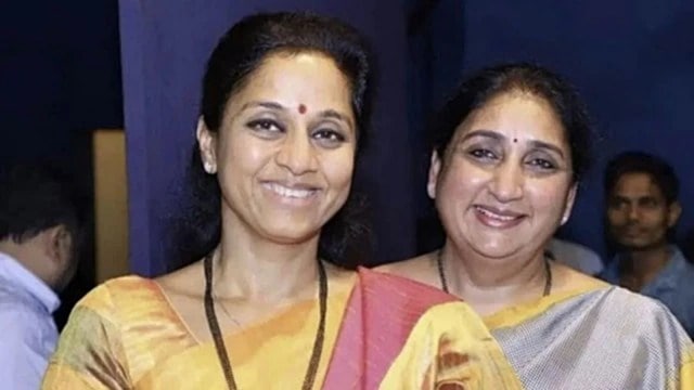 Supriya Sule, Sunetra Pawar,