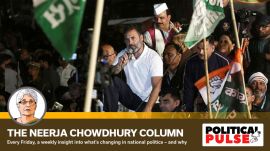 Rahul Gandhi Bharat Jodo Nyay Yatra
