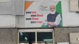 Pune PM Modi poster
