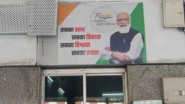 Pune PM Modi poster