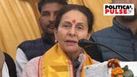 Preneet Kaur Punjab BJP