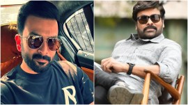 Aadujeevitham actor Prithviraj Sukumaran recently opened up about turning down offers from Telugu megastar Chiranjeevi not once, but twice