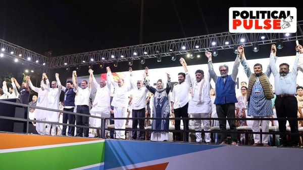 INDIA alliance rally