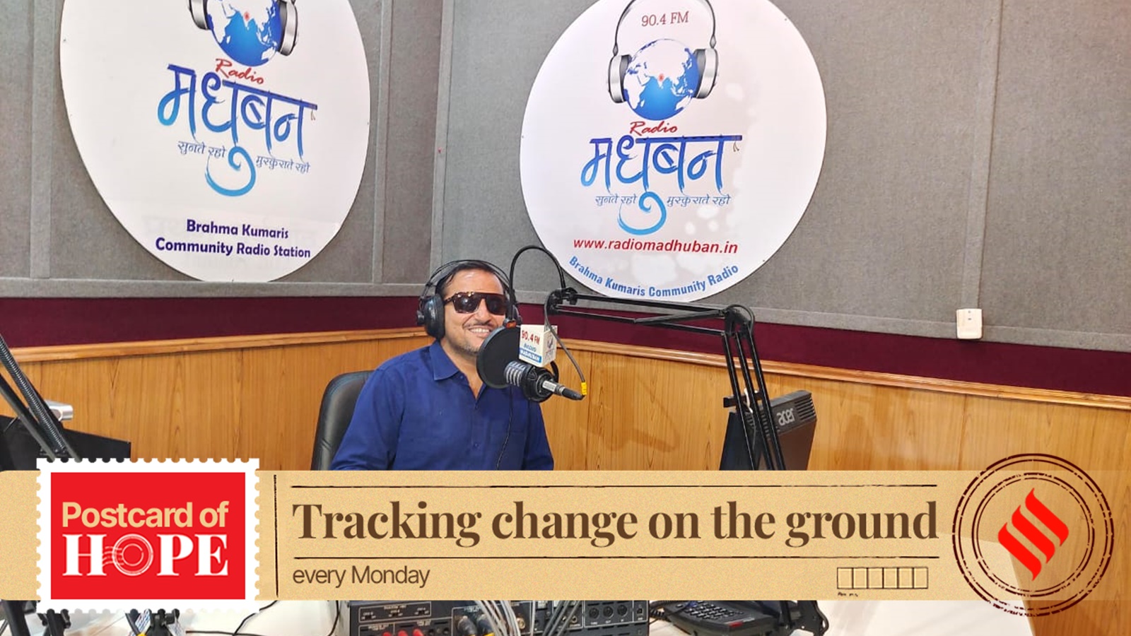 ‘Want to show that disability is not the end’: Community radio station ...