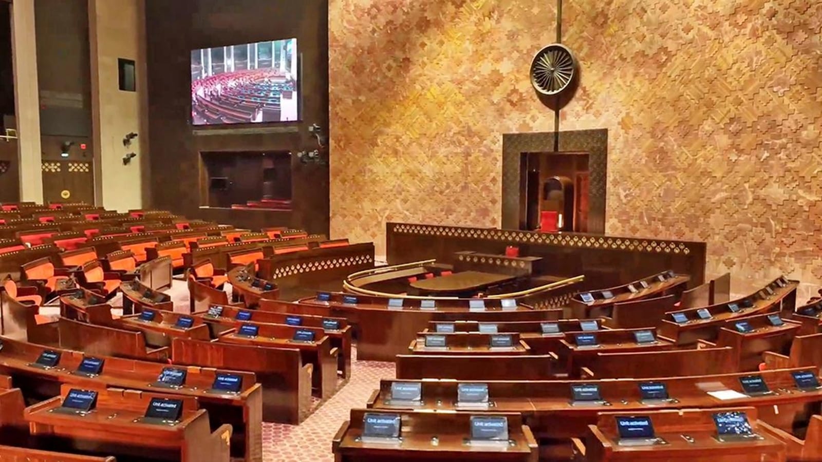 Rajya Sabha elections: After BJP’s wins, what is the party-wise ...