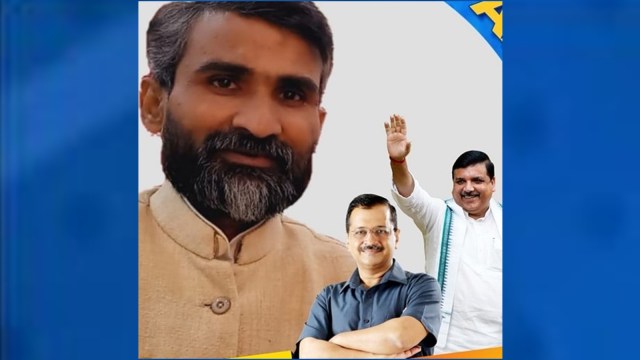 Arvind Kejriwal arrets, AAP protests, who ram gupta, AAP protestors viral video, AAP Uttar Pradesh Kisan Sangathan, AAPs ITO protest, AAP protest against Kejriwal arrest, indian express news