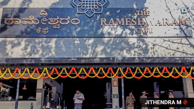 rameshwaram cafe blast
