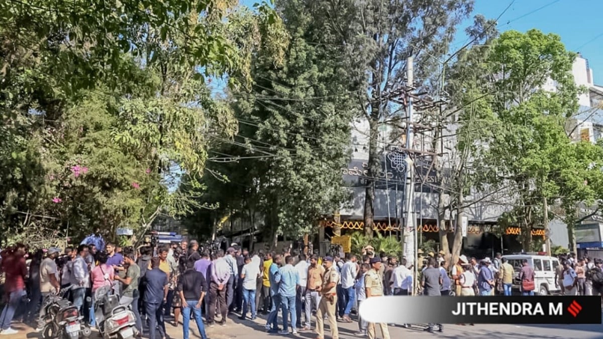 Bengaluru bomb blast