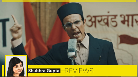 Swantantrya Veer Savarkar movie review